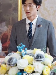 愛妻の職場冒険記 - Episode 52