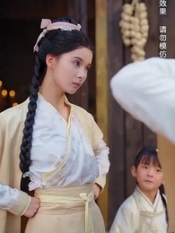 第75集 - 不負春和景寧