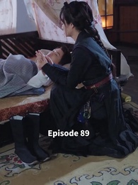 Episode 89 - Return of Princess Yvonne