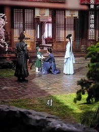 第3集 - 不負春和景寧