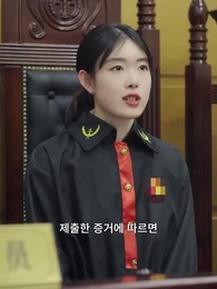 84화 - 아들의 인생역전