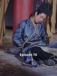 Episode 76 - Return of Princess Yvonne