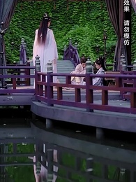 不負春和景寧 - Episode 71