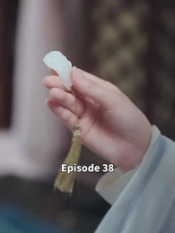 Return of Princess Yvonne - Episode 38