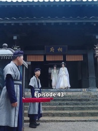 Return of Princess Yvonne - Episode 43