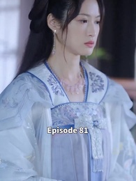 Return of Princess Yvonne - Episode 81