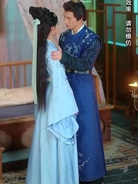 不負春和景寧 - Episode 14