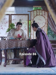 Episode 86 - Return of Princess Yvonne