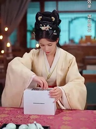 不負春和景寧 - Episode 66