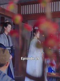 Return of Princess Yvonne - Episode 19