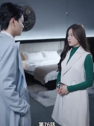 息子が総裁に狙われた - Episode 76