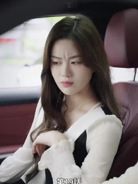 息子が総裁に狙われた - Episode 19