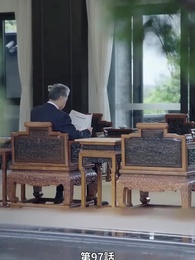 第97話 - 息子が総裁に狙われた