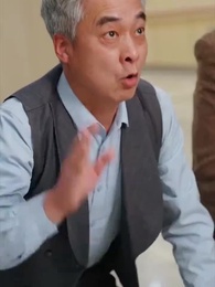 33화 - 갑옥의 신