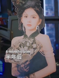 Episode 89 - Professional Stand-in: Refuse To Be His Wife