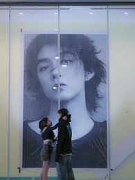 Professional Stand-in: Refuse To Be His Wife - Episode 19