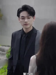 息子が総裁に狙われた - Episode 25