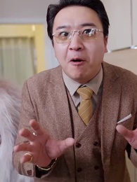 3화 - 갑옥의 신