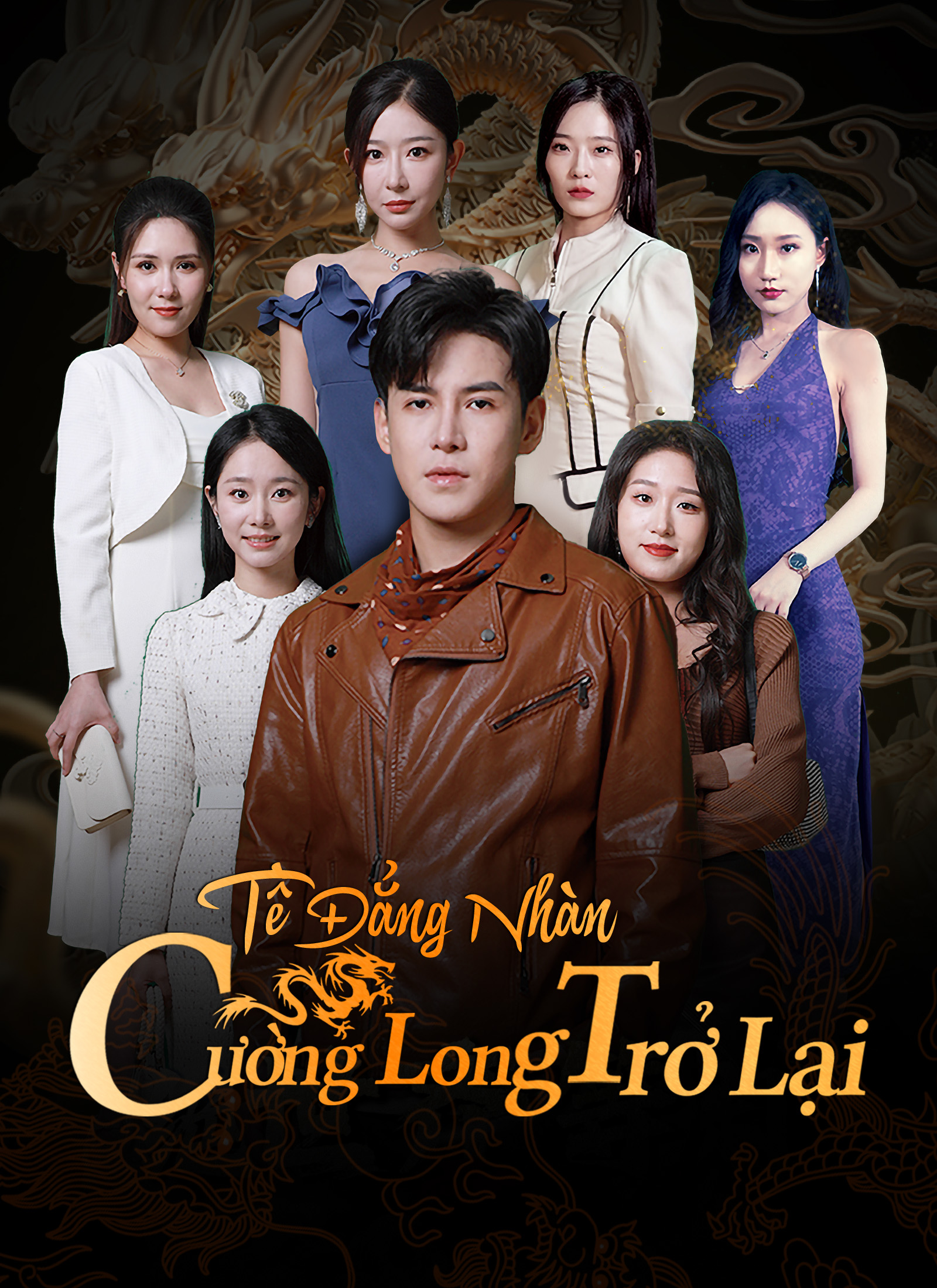 Ảnh bìa Tề Đẳng Nhàn - Cường Long Trở Lại