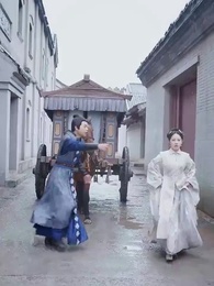 ท่านแม่เกิดใหม่ไฉไลกว่าเดิม - Episode 71