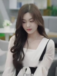 息子が総裁に狙われた - Episode 31