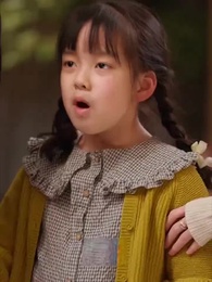 36화 - 갑옥의 신