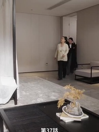 息子が総裁に狙われた - Episode 37