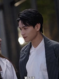 息子が総裁に狙われた - Episode 67