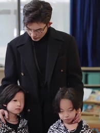 第13話 - 離婚の先に輝く六つの星