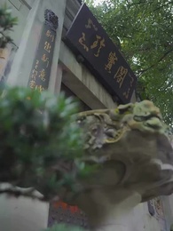 Episode 30 - From Heaven to Hell: The Unveiling of Her Underdog