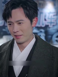 Tập 20 - Vua Phương Bắc