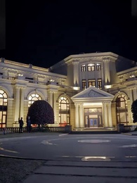 Vua Phương Bắc - Episode 17