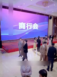 Tập 52 - Vua Phương Bắc