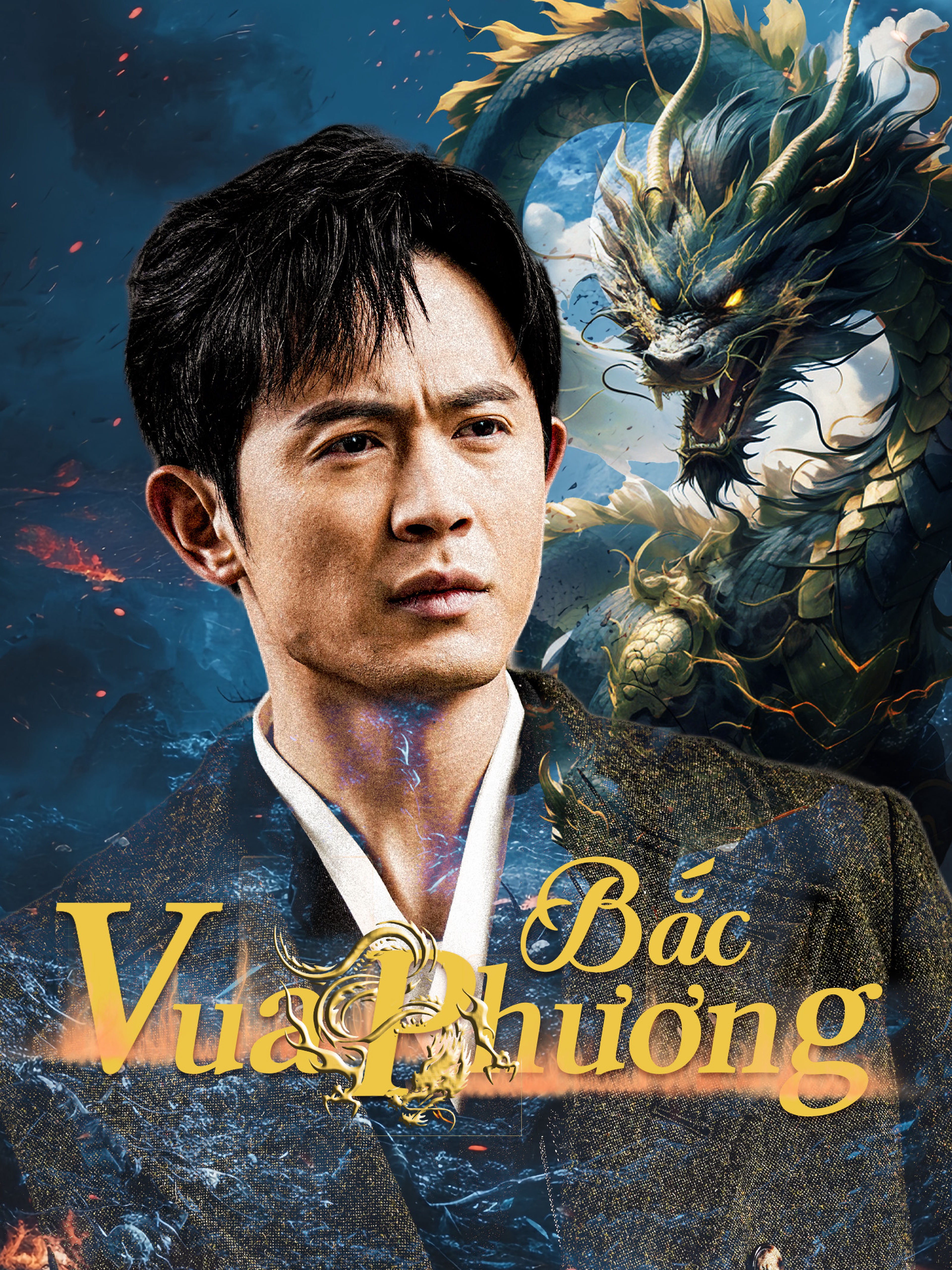 Vua Phương Bắc