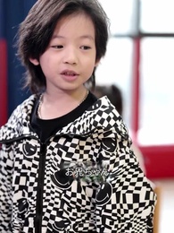 第12話 - 離婚の先に輝く六つの星