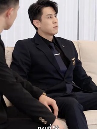 ตอนที่ 58 - ภรรยาตัวแทนของคุณชายฟู่