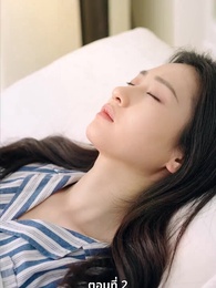 ภรรยาตัวแทนของคุณชายฟู่ - Episode 2