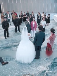 หงส์ผงาดคืนบัลลังก์ - Episode 19