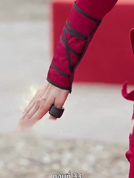 หงส์ผงาดคืนบัลลังก์ - Episode 33