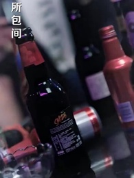 Can't Stop Her Falling - Episode 9