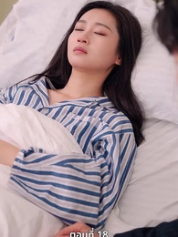 ภรรยาตัวแทนของคุณชายฟู่ - Episode 18