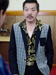 第39集 - 重生從阻止父母婚禮開始