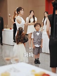 第19集 - 閃婚老公竟想憑子上位