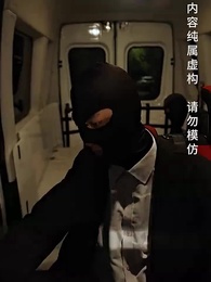 落魄千金打工錄 - Episode 79