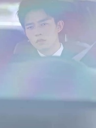 閃婚老公竟想憑子上位 - Episode 6