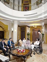 落魄千金打工錄 - Episode 59