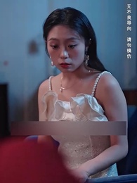 Call My Son-in-law Husband - Episode 37