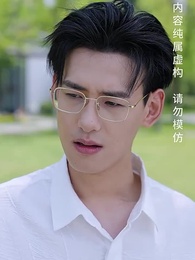 落魄千金打工錄 - Episode 8