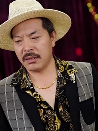 第32集 - 重生從阻止父母婚禮開始