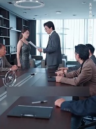 Call My Son-in-law Husband - Episode 33